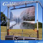 16 Bit P3.91 Rental LED Display Front Protection For Events Background Outdoor