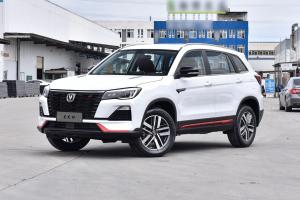 Wholesale Changan Cs75 Plus 2023 2020 2021 2022 New Energy Electric Car Gasoline Blue Whale Edition 1.5T from china suppliers
