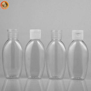 Wholesale Mini Cute Travel Portable Plastic Sanitizer Bottle With Cartoon Silicone Holder from china suppliers
