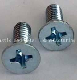 Wholesale furniture countersunk head screw,spring steel, stainless steel，size to be customized from china suppliers