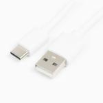 0.25m Straight USB Cable USB 2.0 Male To Type C Male CE Rohs Certified