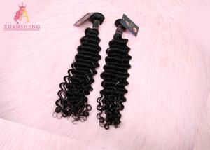 Wholesale Full And Thick Raw Virgin Indian Hair 40&quot; 11A Grade Can Iron And Dye from china suppliers