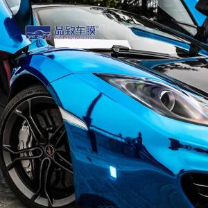 Wholesale Chrome Car PET Vinyl Film PPF PVC Material Rose Gold Blue Color from china suppliers