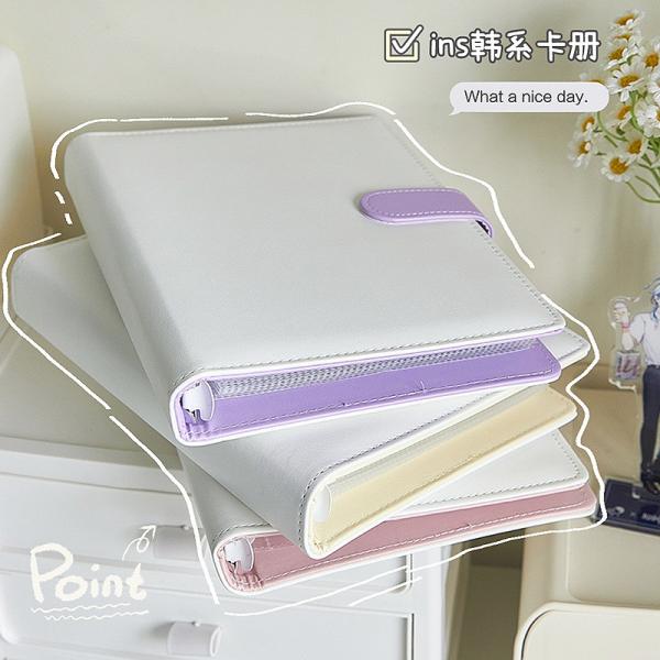 pu leather card book Star follower card postcard photo storage book card storage