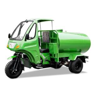 Wholesale 5.0-12 Tire Size Three Wheeler Cargo for Merchants and Farmers by Triciclo Fuel from china suppliers
