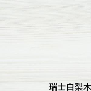 Wholesale Kitchen Furniture Wood Grain PVC Film Laminate Mould Proof from china suppliers