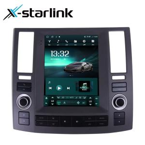 Wholesale 4+64G Infiniti FX35 2008-2011 Car Video GPS Navigation Central Control Screen from china suppliers