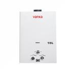 Balanced Flue Gas Water Heater 16L Natural Gas Instant Water Heater For Home