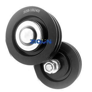 Wholesale fan parts J42081002400 JAC Metal Pulley Wheels With Bearings from china suppliers
