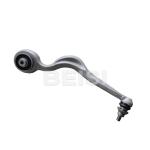 For Mercedes-Benz S-CLASS W222 Front Left Control Arm A2173305100 2173305100