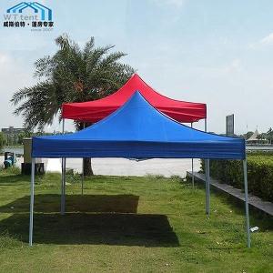 Wholesale Waterproof Instant Outdoor Folding Canopy 10x10 Equipment For Exhibition Event from china suppliers