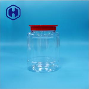 Wholesale Oval PET Plastic Nuts Candies Pepper Cookies Biscuits Dried Food Jar Screw Top Lid from china suppliers