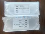 Ultra Thin Sapphire wafer sapphire windows Substrate 100um 0.1mm Thickness 2 3 4