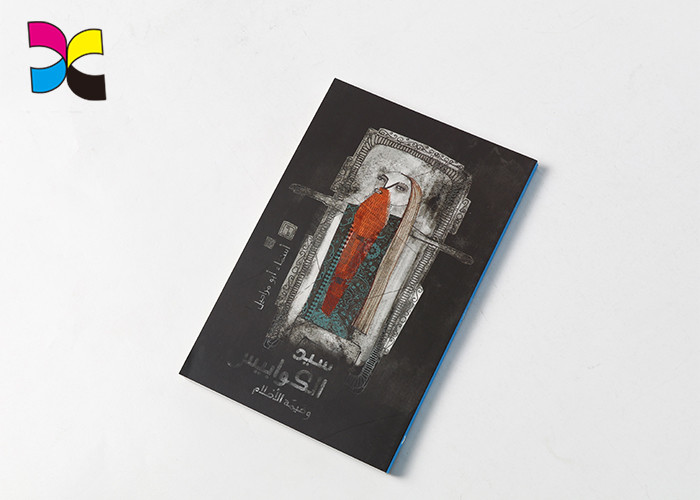 Custom Paperback Book Printing Full Color With Offset Black Paper Hot Stamping