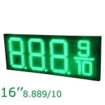 6500mcd RS232 Led Gas Price Display Columns Epistar