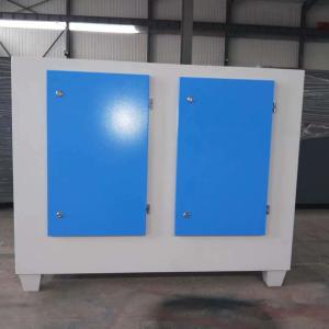Wholesale Activated Carbon Box for Manufacturing Plant Treatment from china suppliers