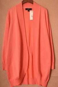 Wholesale Cool nice cardigans from china suppliers