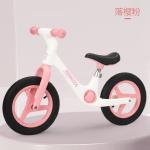 Customization Pink Public Balance Bike Adjustable Balance Bike Abrasion
