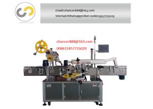 Wholesale Automatic three sides round bottle/flat bottle/square bottle sticker labeling machine from china suppliers