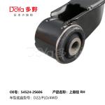 NISSAN ARM ASSY,SUSPENSION 54524-2S686