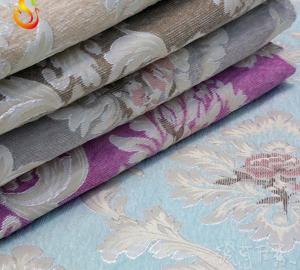 Wholesale Eco Friendly Jacquard Sofa Fabric Brocade White Cotton Jacquard Fabric from china suppliers
