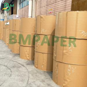 Wholesale 23 X 35 Inch Offset Text Paper , 60lb White Smooth Uncoated Book Paper 50# 60# from china suppliers