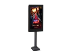 Wholesale 55'' Lcd Advertise Screen Advertising Outdoor Billboards Outdoor LCD Signs Wholesale from china suppliers