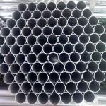 Cold Rolled Mill Edge Galvanized Steel Tube Q345 ASTM A53 Steel Pipe
