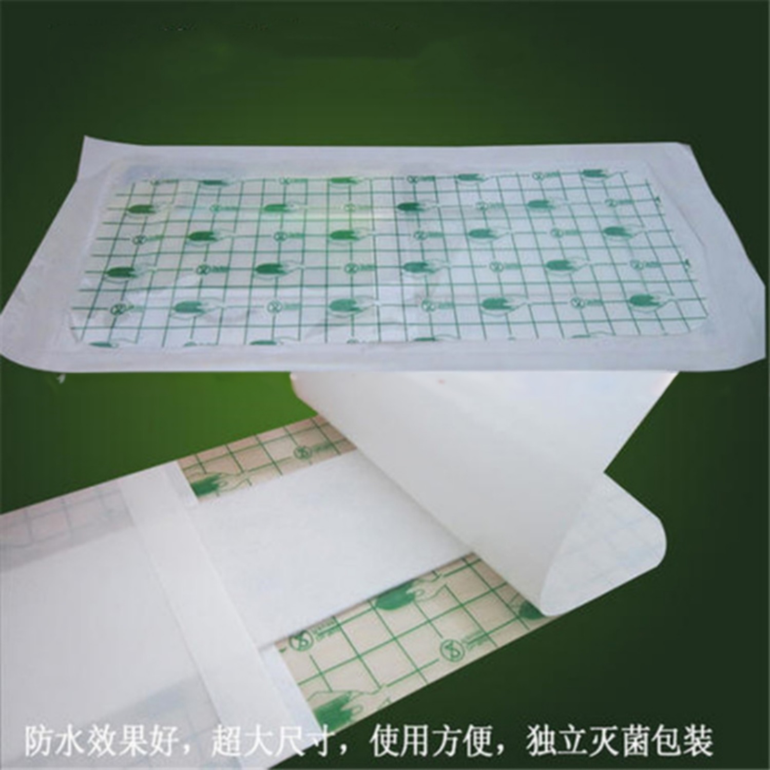 Advanced PLC Controlled KR-QFT-A Adhesive Wound Dressing Machine for Wound Dressing Patch