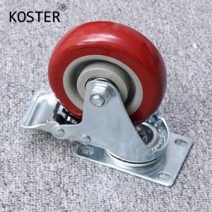 Wholesale 3inch 4inch 5inch PU/PVC Double Bearing Furniture Wheel Customization Trolley Castor from china suppliers