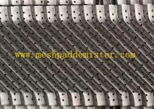 Wholesale 30% Higher Capacity Advanced Column Distillation Packing 452Y from china suppliers