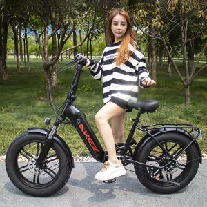 Wholesale Led Display 30-50Km/H Lithium Battery Magnesium Alloy Soft Tail Frame Electric Bicycle from china suppliers