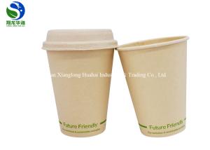 Wholesale 100% Biodegradable PLA Coated Paper Cup , Disposable Compostable Paper Cups from china suppliers