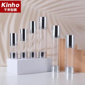 Wholesale Aluminum Serum Cosmetic Airless Bottle 15ml 30ml 50ml 80ml 100ml 120ml AS Pump from china suppliers