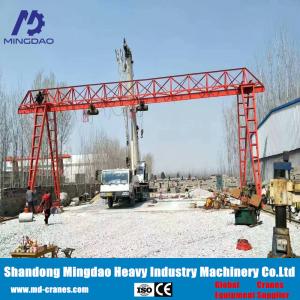 Wholesale 0.5ton to 32ton Crane Single Gantry Crane China ISO CE Approved Good Quality from china suppliers