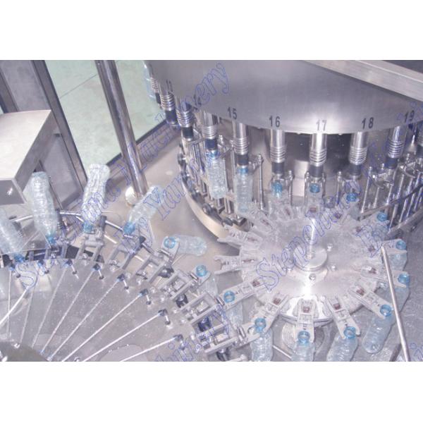 High Speed Automatic PET Bottle Filling Machine 7.5KW Energy Saving