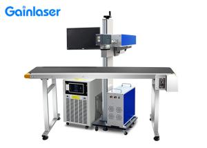 Wholesale Air Cool Flying UV Laser Marking System from china suppliers