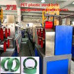 PET belt production line, green plastic belt production line, PET plastic steel