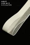 3cm encrypted single-sided polyester ribbon, discounted flower ribbon, hair