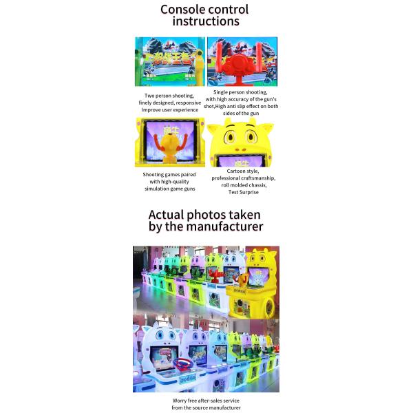 19-Inch Factory Direct Single-button Children's Arcade Game Machine