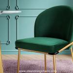 82CM Green Velvet Dining Chairs