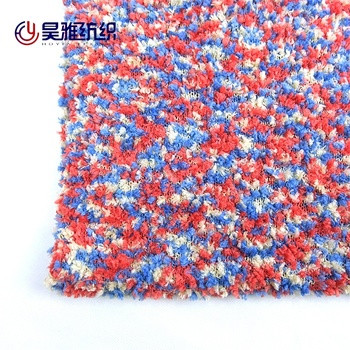 1/3.8NM 100% Polyester Soft Fluffy Dyed Tropical Yarn In Sections For Clothing Fabrics