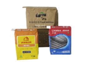 Wholesale 110cm X 80cm X 20cm Multiwall Kraft Paper Bags Versatile Reliable from china suppliers