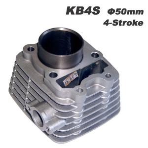 Wholesale 50mm Kb4s Aftermarket Motorcycle Parts Motorcycle Cylinder from china suppliers