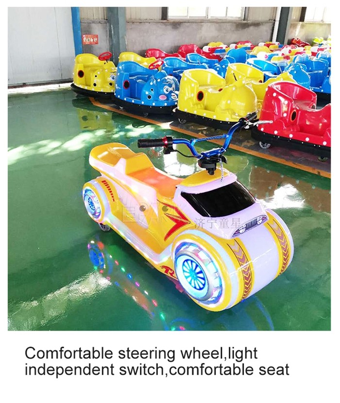 Phantom Motorcycle Electric Coin Operated Bumper Cars For Amusement Park
