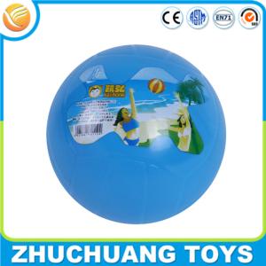 Wholesale custom design bounce best price cheap volleyball gifts from china suppliers