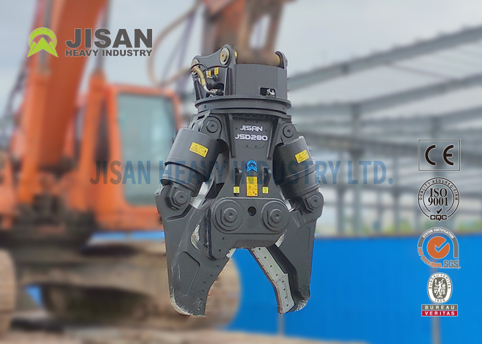 Multi Functional Hydraulic Scrap Scissors Excavator Metal Shears OEM Service