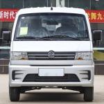 4.5m CNG Haise Van 11- Seat Van Minibus Suitable For Urban Transportation