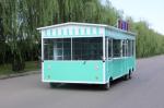 Refrigerated Storage Giant Electric Food Cart with Sinks, Faucets and Electric