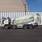 CIMC LINYU 7cbm Diesel Concrete Truck Mixer Machine Advantage High Mixing
